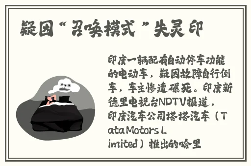 1213岁macbookpro日本